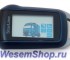 StarLine Т94 GSM/GPS